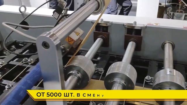 Пакеты Крафт c логотипом смотреть онлайн
