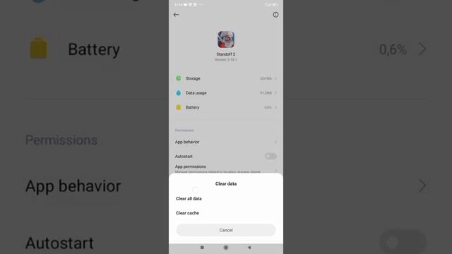 КАК РАЗБАНИТЬ БАН ПО ЖЕЛЕЗУ БАН КОД 1006 НА ЛЮБОМ УСТРОЙСТВЕ смотреть онлайн