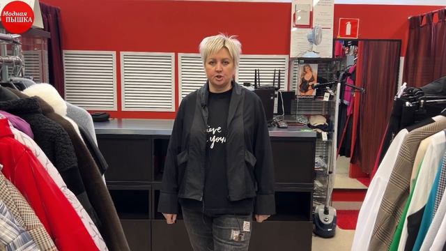 Женская одежда больших размеров на осень - выпуск 209 смотреть онлайн