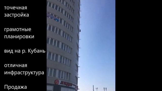 Строительство ЖК Фонтаны продолжается смотреть онлайн