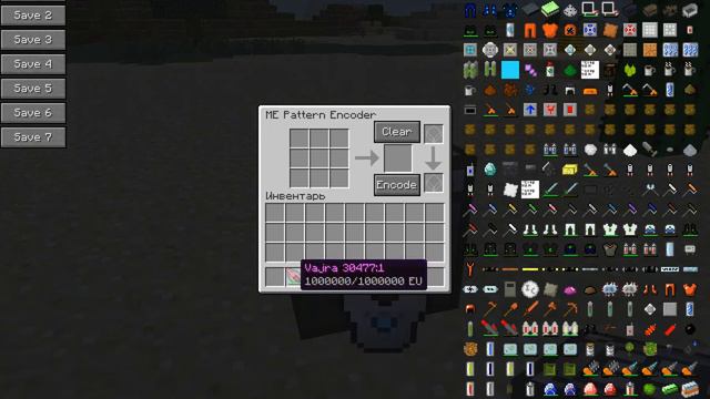 Дюп на LemonCraft (Techno)(Работает 100%)