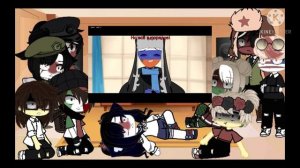 Жизнь стран 2/? И реакция стран на меме ~гача клуб~{countryhumans}