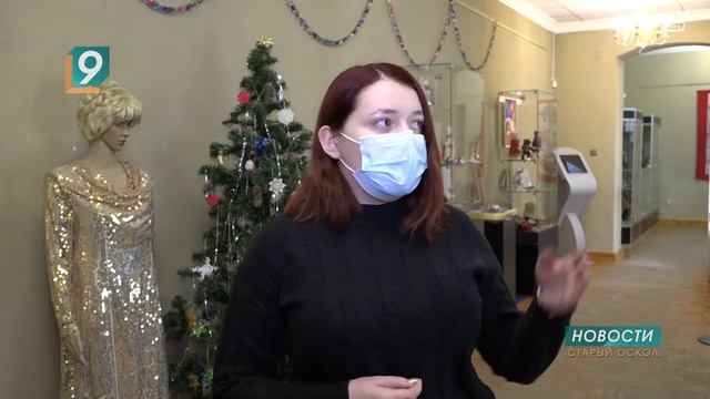 «Рождественская история» от краеведческого музея смотреть онлайн