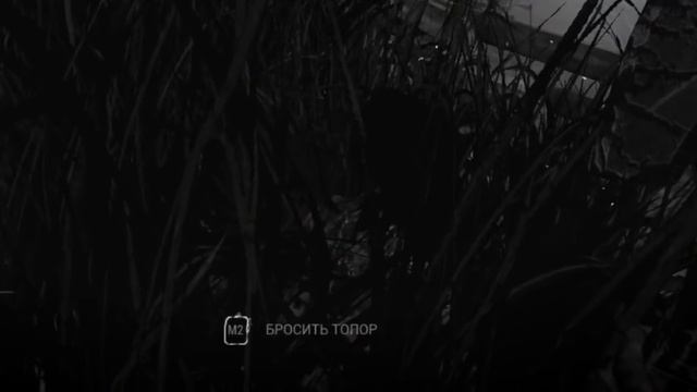 Dead by HUNTRESS |3| Читаем выживших смотреть онлайн