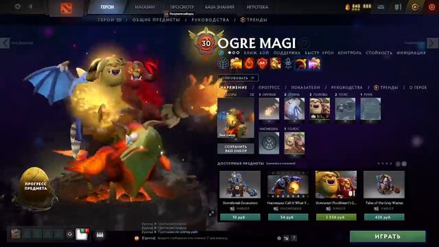 AndreyIMMERSION | Андрей купит вебку? смотреть онлайн