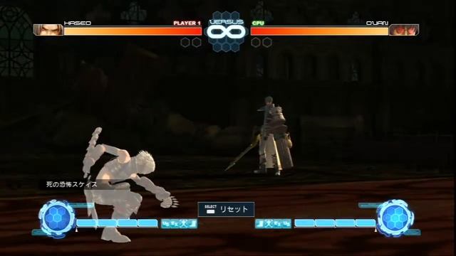 .hack//versus all character ultimate attacks смотреть онлайн