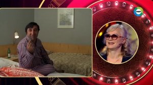 «Игра в кино» от 28 сентября 2023 года