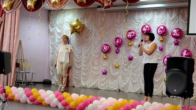 Песня от классных руководителей на последний звонок 24.05.2019 смотреть онлайн