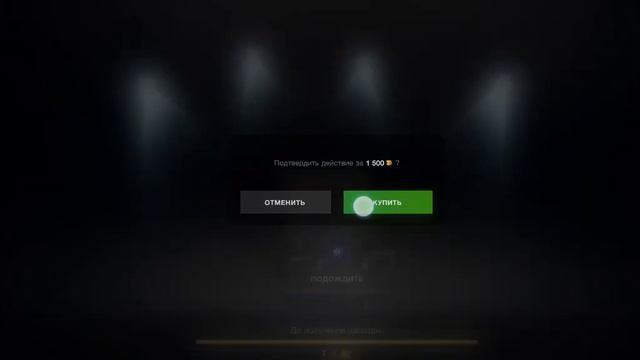 Tanks Blitz | #Открытие 6 контейнеров собери их все.