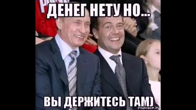 Держись, Лучегорск!!! смотреть онлайн