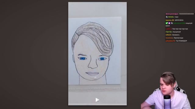 КАША СМОТРИТ КРИНЖОВЫЕ РИСУНКИ ПОДПИСЧНИЦ +ЧАТ #каша #рофлыкаши #kussia смотреть онлайн