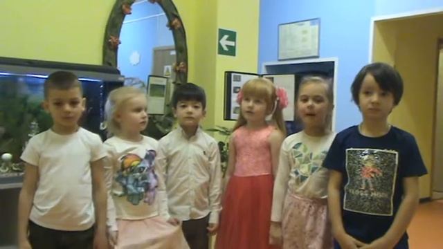 M2U00428 смотреть онлайн