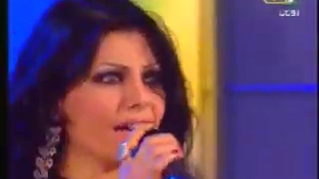 Haifa Wehbe - Ya Hayat Albi HQ!! OLD!