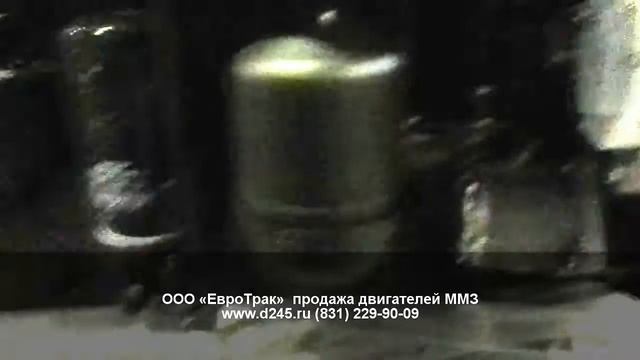 Двигатель Д260.1-361 ММЗ на трактор МТЗ-1523 в Нижнем Новгороде смотреть онлайн