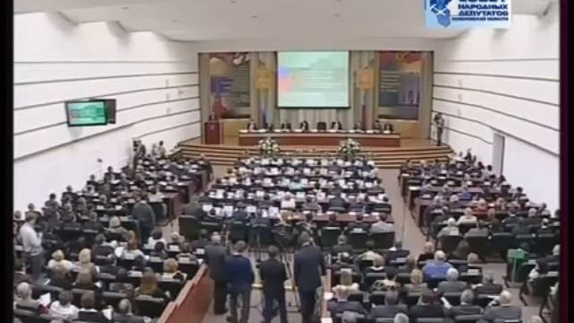 МОШЕННИЧЕСКАЯ СХЕМА: КОМИТЕТ УПРАВЛЕНИЯ ГОСУДАРСТВЕННЫМ ИМУЩЕСТВОМ КЕМЕРОВСКОЙ ОБЛАСТИ. РЕШЕТОВ А.А смотреть онлайн