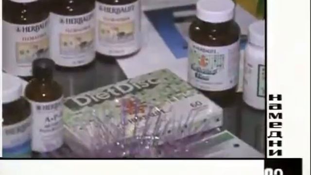 Намедни 1993 смотреть онлайн