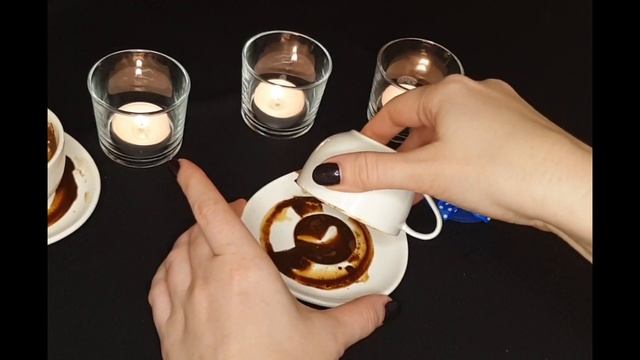 СОБЫТИЯ БЛИЖАЙШИХ ДНЕЙ.☕ГАДАЕМ НА КОФЕЙНОЙ ГУЩЕ. смотреть онлайн