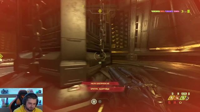 РЕВЕНАНТ #5 ➤ Doom Eternal ➤ Максимальная сложность смотреть онлайн