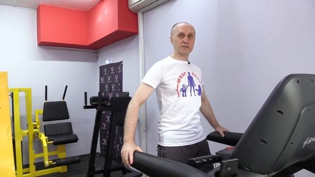 Станьте при Ходьбе Сильнее в 3 раза. смотреть онлайн