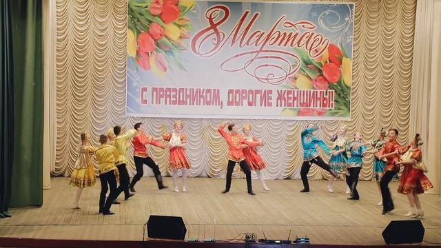 Журавинка 8 марта 2019 год смотреть онлайн