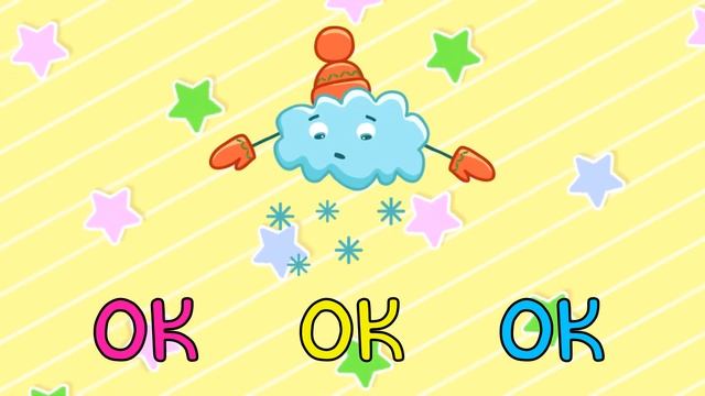 Учимся ГОВОРИТЬ Запуск РЕЧИ для детей Чистоговорки для малышей #12 смотреть онлайн