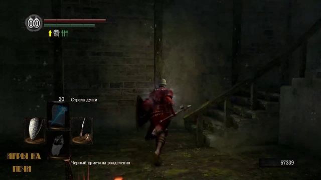 #17 Dark Souls - PTDE (Склеп) Прохождение от DenX3m смотреть онлайн