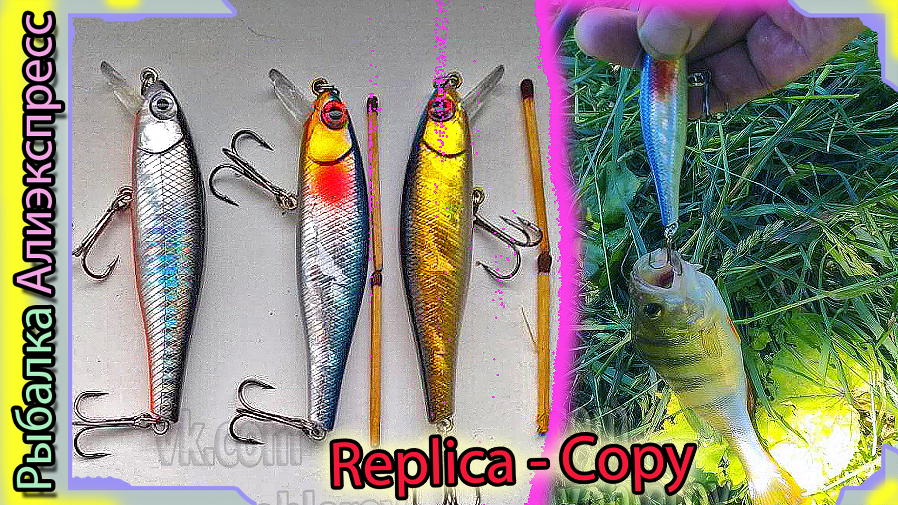 Копия - Lucky Craft Pointer 78  (от KVLURE) По весне хорошо ловит, особенно на мелководье - с Али