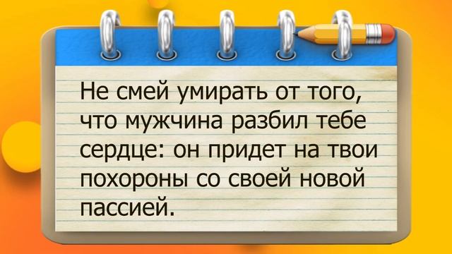 ✔️В женщине должна быть загадка.. Волк с анекдотами в гости пришёл. Анекдоты с Волком.#ВГостяхУВолк смотреть онлайн