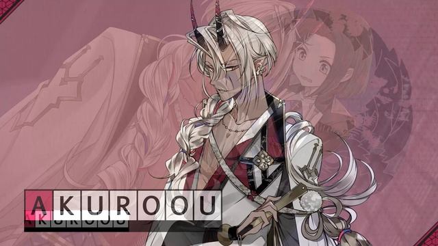 Dairoku: Agents of Sakuratani - Official Character Trailer - Akuroou смотреть онлайн