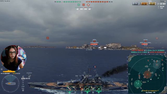 Самое время покачать Щорс! #2  | World Of Warships