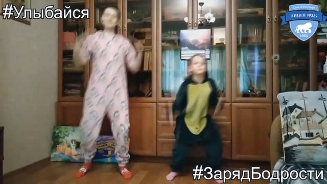 Физкультминутка. Выпуск 2. смотреть онлайн