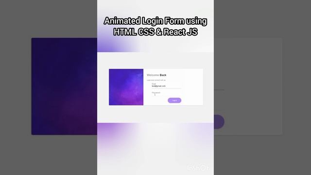 animated login page in react js | animated login form html css | html css javascript tutorial смотреть онлайн