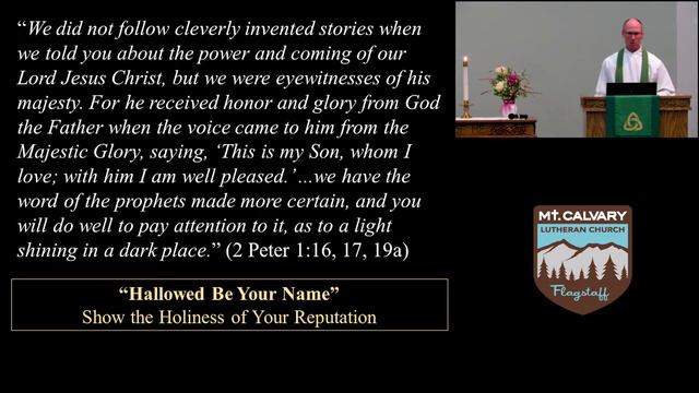 Lord's Prayer Sermon Series-1st Petition: "Hallowed Be Your Name" смотреть онлайн