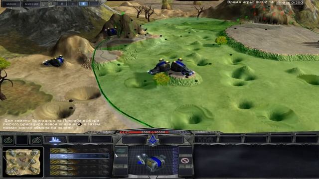 Периметр. Обучение. смотреть онлайн