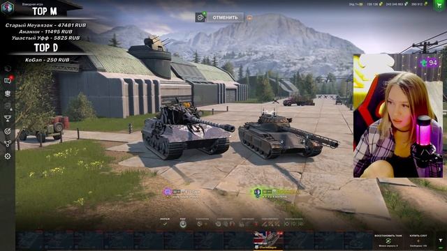 В ПОГОНЕ ЗА МАСТЕРОМ Tanks Blitz смотреть онлайн
