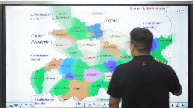 Ancient History of Bihar | प्राचीन भारत के इतिहास | Imtiyaz Ahmed book | 67th BPSC | Barun Sir смотреть онлайн