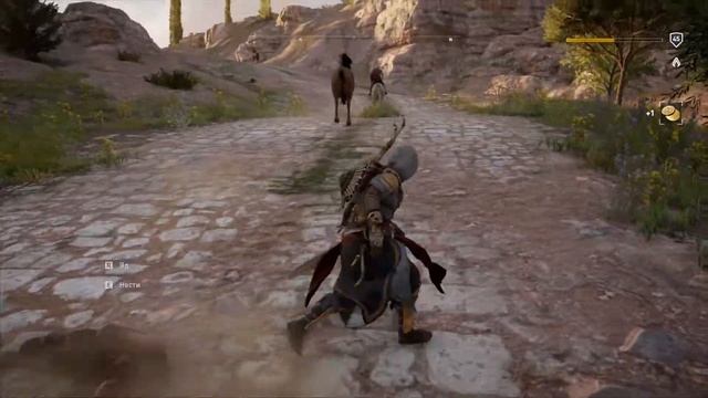 Assassin's Creed Origins - Все быстрые убийства смотреть онлайн