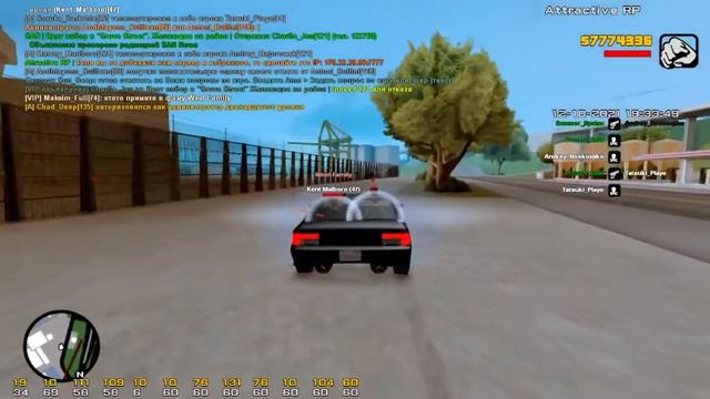 Attractive Role Play | Ламповый стрим | SAMP/САМП/GTA SAMP смотреть онлайн
