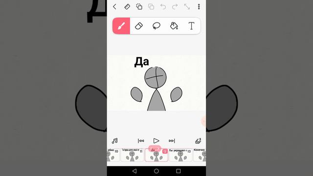 Спасибо за 33 подписчиков. Отвечаю на вопросы смотреть онлайн