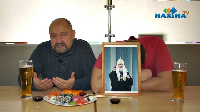 Человек-Календарь. 20 ноября.