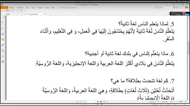 ARAB TILI OG‘ZAKI IMTIHON // CEFR OG‘ZAKI GAPIRISH 2-DARS  #CEFR_ARABIC #ARABIC_OG‘ZAKI_IMTIHON