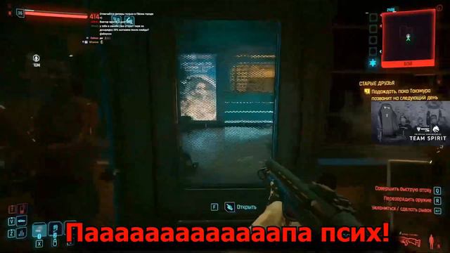 Wycc 220 исполняет "Папа псих - Кибер псих" (AI Cover) смотреть онлайн