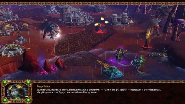 Warcraft 3 | Рассвет эльфов крови в озвучке Silero смотреть онлайн
