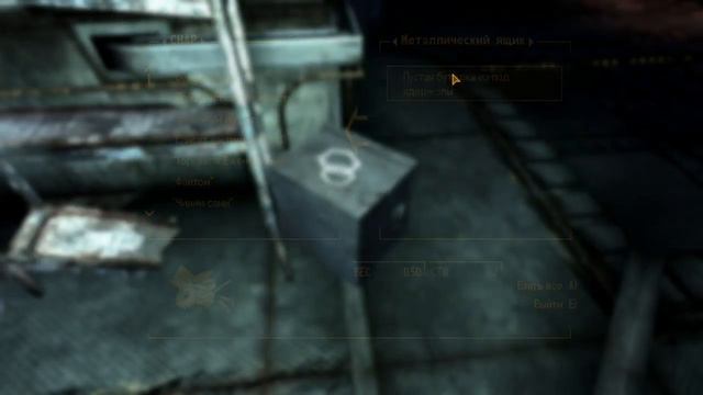 Fallout: New Vegas (Old World Blues) #9 смотреть онлайн