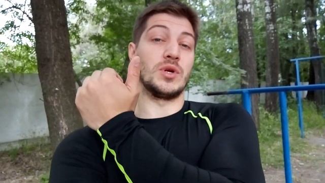 Упражнения на трапецию. Когда болит верх спины смотреть онлайн