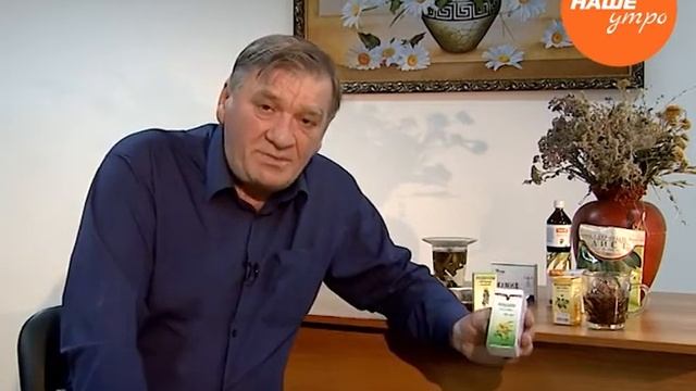 Борис Михайлович советует, что делать при пониженном давлении смотреть онлайн