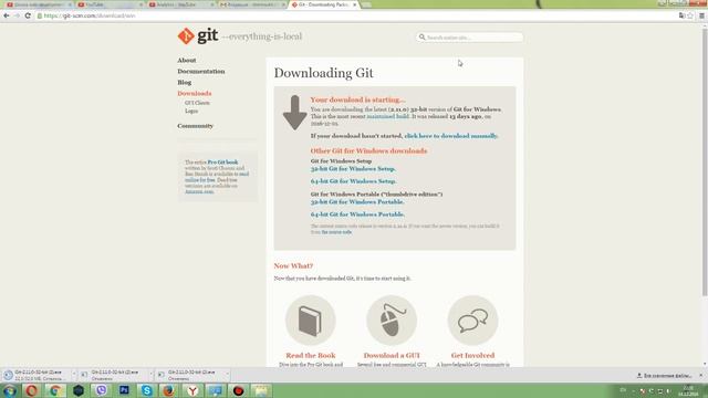 1.1 Установка git смотреть онлайн
