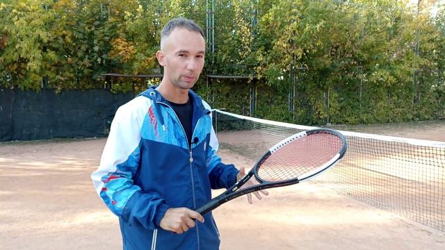 Хлесткий удар. Этапы постановки смотреть онлайн