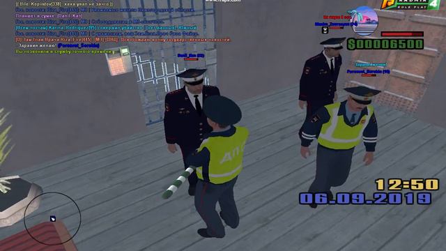 gta sa 2019 09 06 12 49 59 10 смотреть онлайн