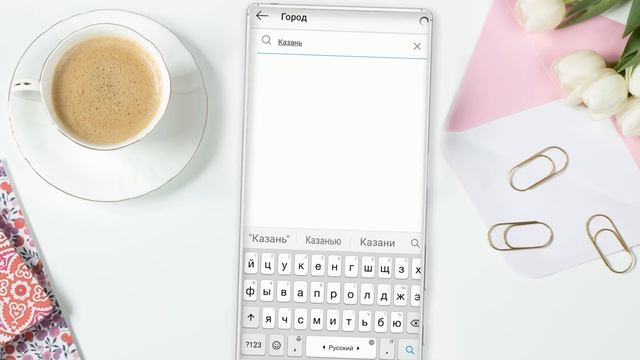 Категория страницы, Местоположение, Бизнес-профиль в инстаграм - Редактируем сами. смотреть онлайн